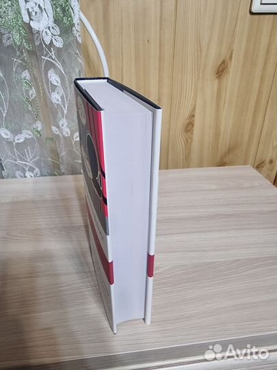 Пелам Гренвилл Вудхаус