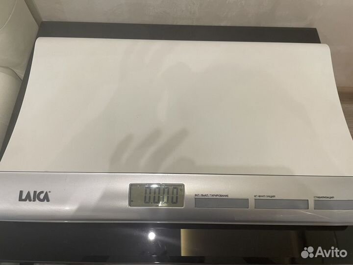 Весы детские