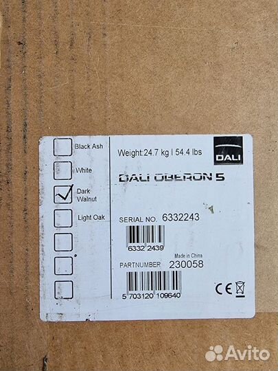 Dali oberon 5 Цвет: Тёмный орех(dark walnut)