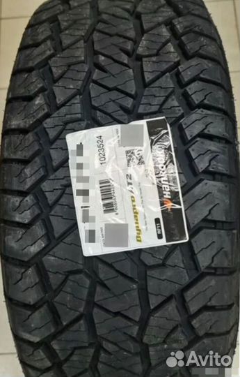 Hankook Dynapro AT2 RF11 265/70 R17 121S
