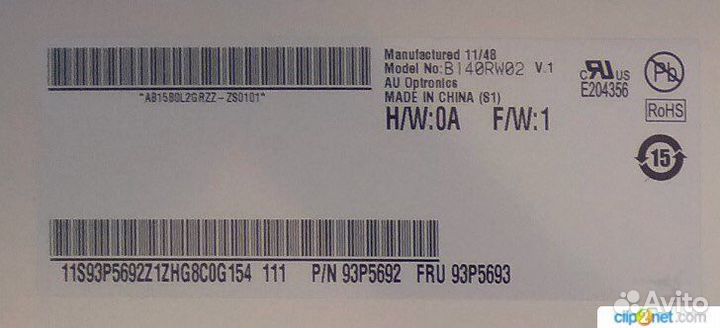 Матрица ЖК :15