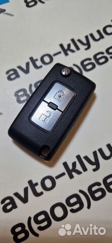 Ключ Mitsubishi Outlander (Ключ Аутлэндер )