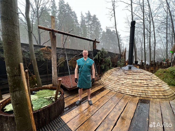 Банщик-Массажист на выезд