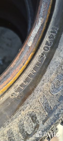 Bridgestone Blizzak Ice 205/60 R16