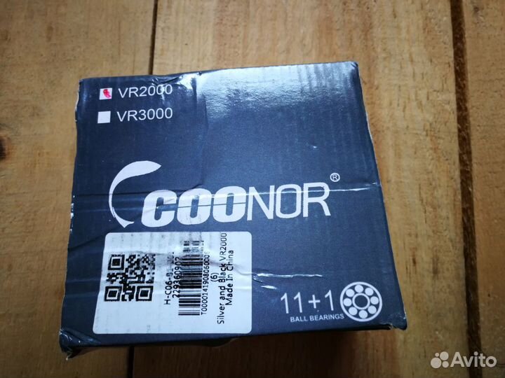 Катушка для рыбалки Coonor VR2000