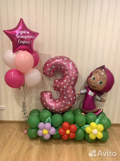 Гелиевые шары