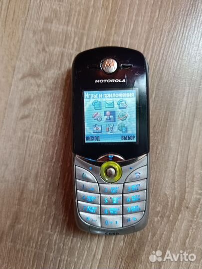 Motorola C650