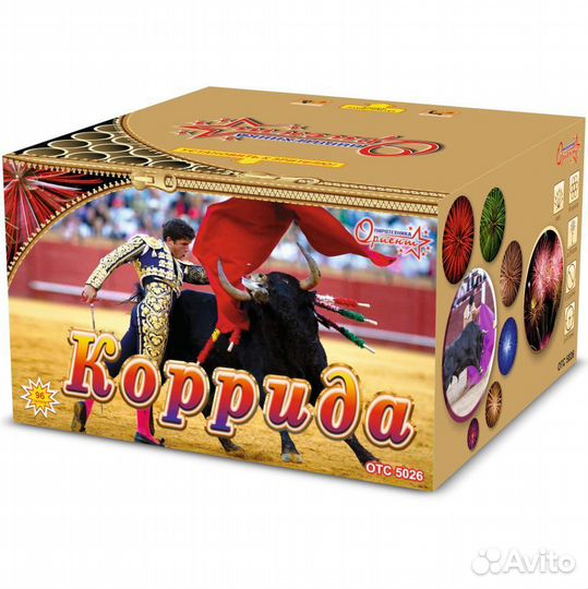 Салюты и фейерверки в новогоднюю ночь