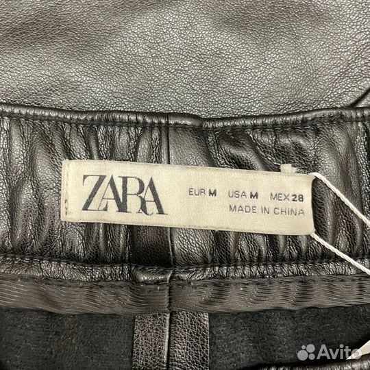 Брюки Zara 44-46