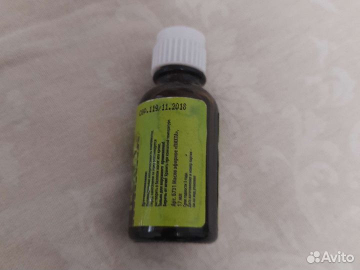 Пихтовое масло