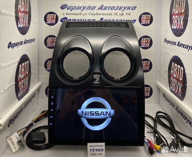 Штатная магнитола Nissan Qashqai 1 J10 06-13 1-16