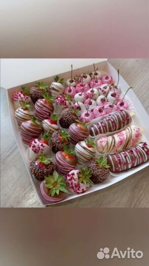 Боксы клубника в шоколаде