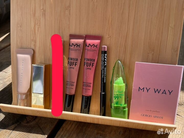 Косметика пакетом