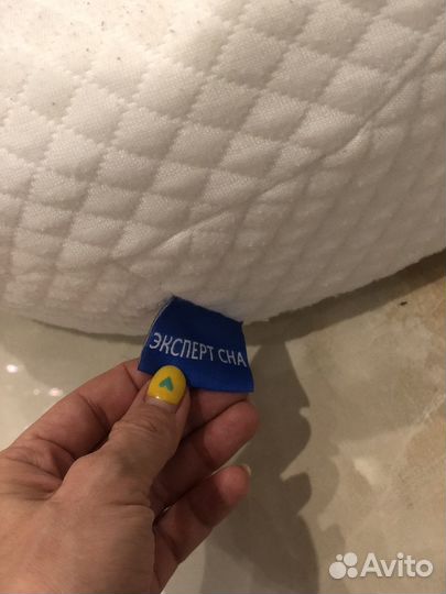 Кокон зевушка