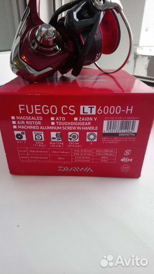 Катушка дайва, леска кайда