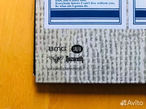 Винил Nazareth – Exercises