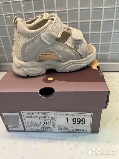 Сандалии для девочки новые