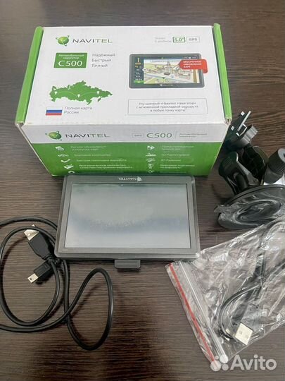 Навигатор Navitel C500