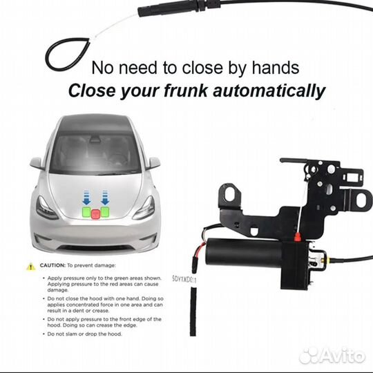 Доводчик капота tesla model Y