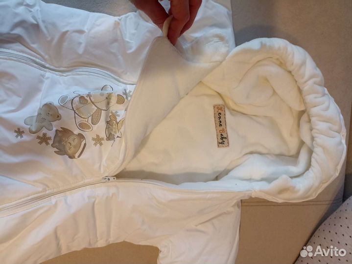 Зимний конверт lenne 62