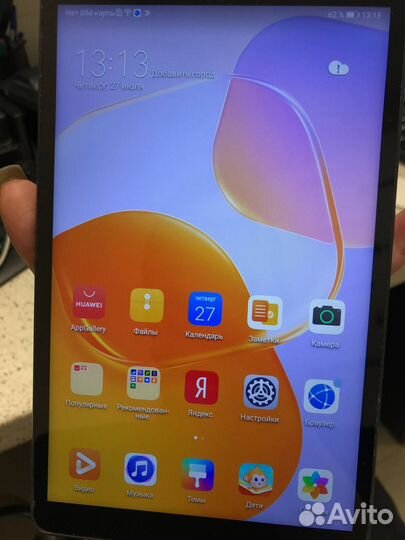 Планшет huawei matepad t8