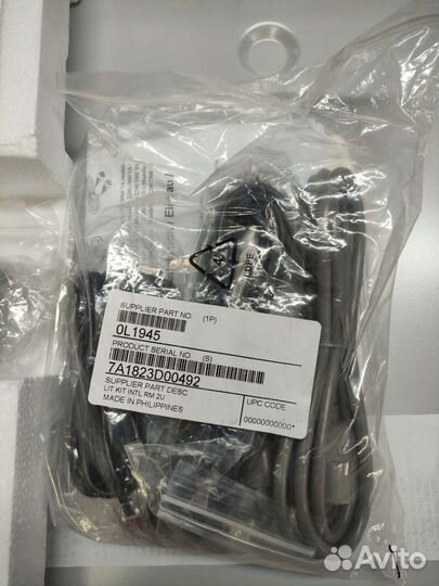 Бесперебойник