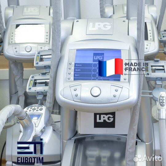 Аппарат LPG Keymodule 2i 2015/407ч France