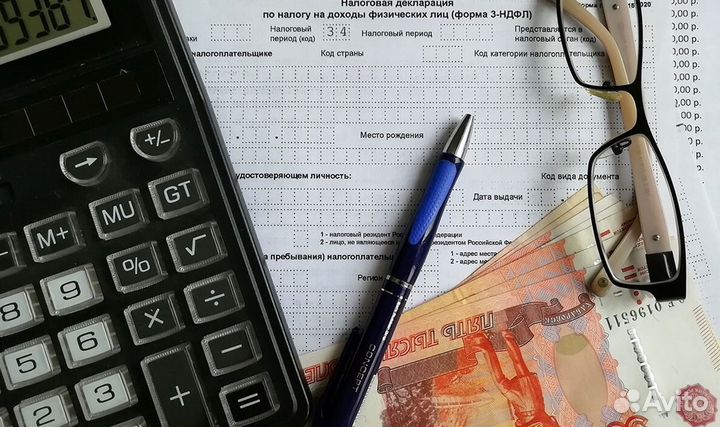 Налоги Юрист. Регистрация ооо ип изменения егрюл