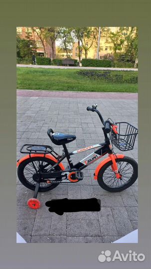Детский велосипед
