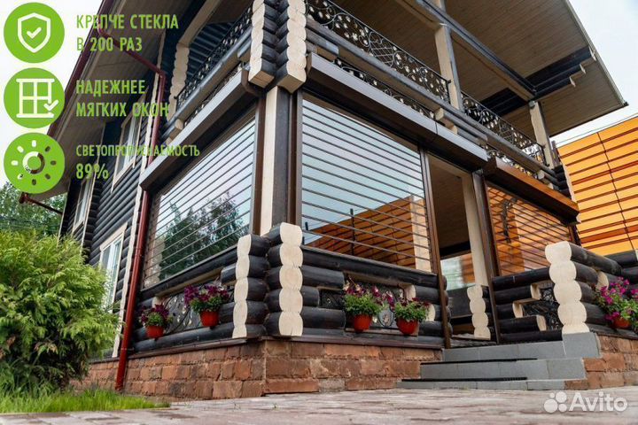 Прозрачные рольставни от производителя