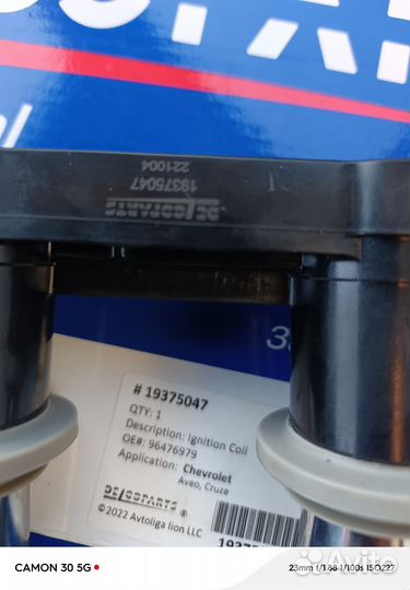 Шевроле авео. Круз до2009года катушка зажигания