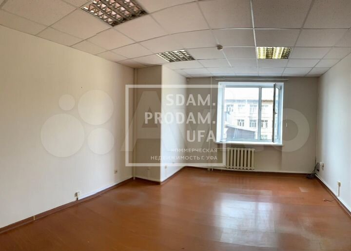 Сдам офис 155 кв.м на ул.Ленина