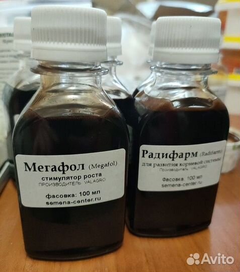 Радифарм (Radifarm) Valagro, для развития корневой