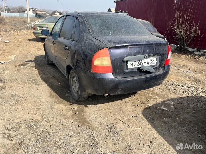 В разборе LADA Kalina/Лада Калина/Ваз 1118