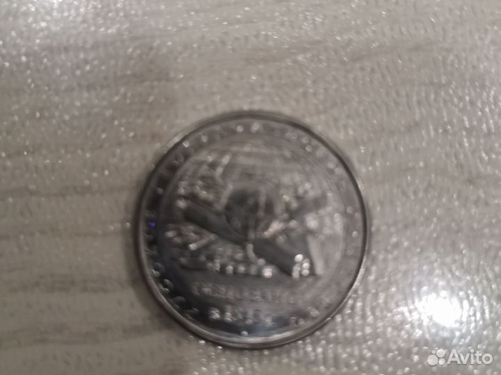 Русское географическое общество