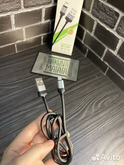 Зарядный кабель micro USB