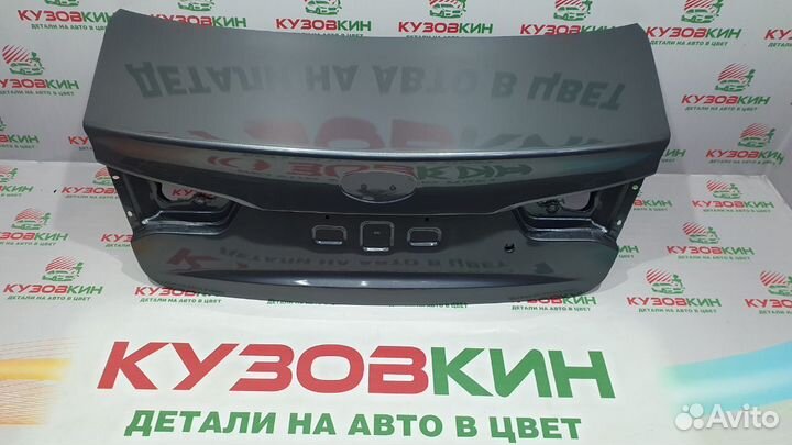 Крышка багажника KIA Рио 11 SAE серый под ключ