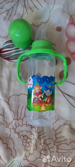Бутылочка для кормления