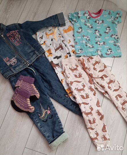 Детские вещи пакетом для девочки