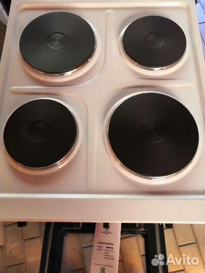 Плита электрическая новая