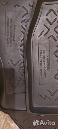Автомобильные коврики резиновые