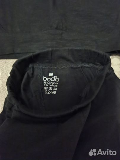 Костюм Bodo 92-98