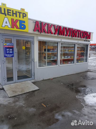 Аккумулятор 60Ah sharkplus (Беларусь)