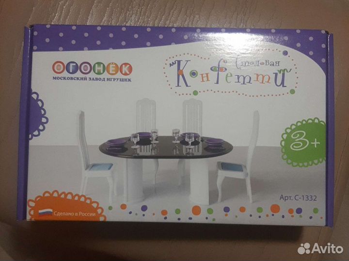 Огонёк Набор мебели для столовой Конфетти