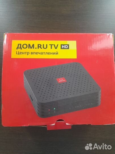 TV приставка