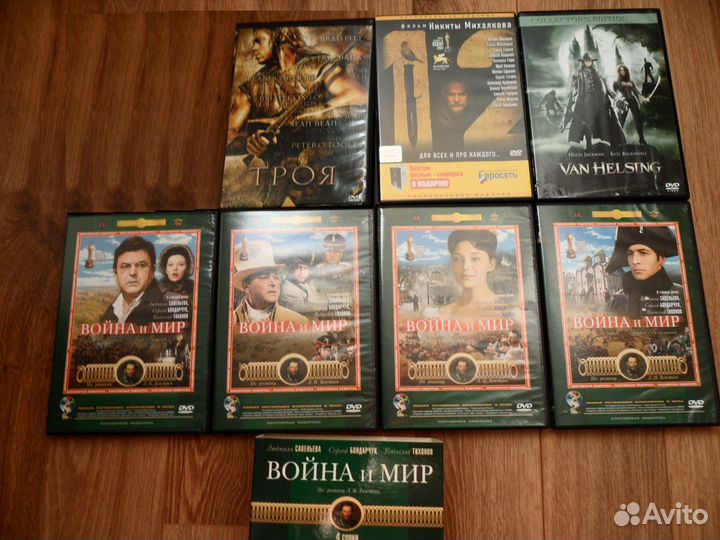 DVD фильмы Коллекционные издания лицензионные высо
