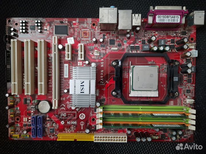 Комплект: плата AM2+процессор amd x2+память