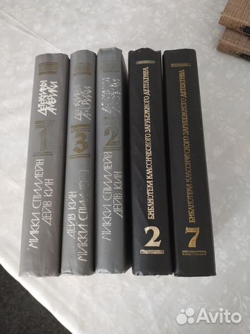 Продам детективы