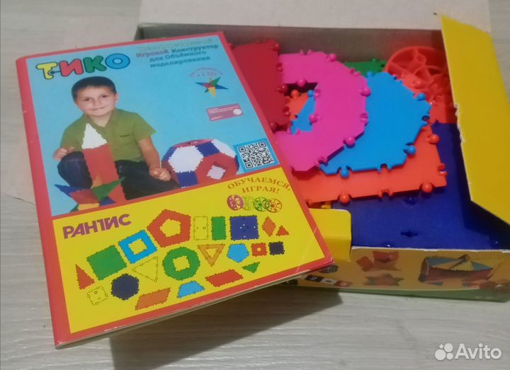 Развивающие игрушки, за все 1000