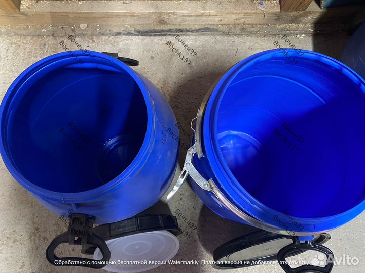 Бочки пластиковые 50л бу